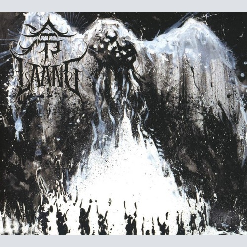 CD, Album Laang* - Haiyang