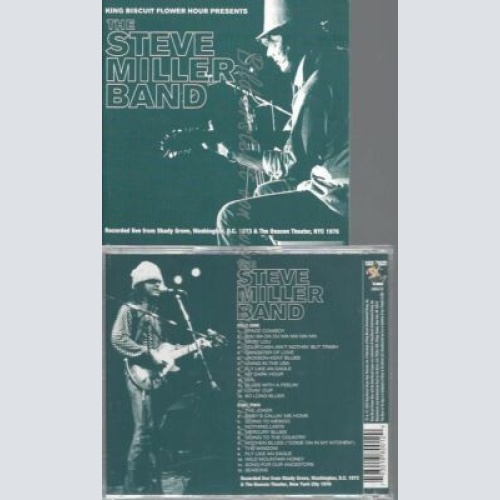 CD--STEVE MILLER BAND | --KING BISCUIT FLOWER HOUR PRESENTS