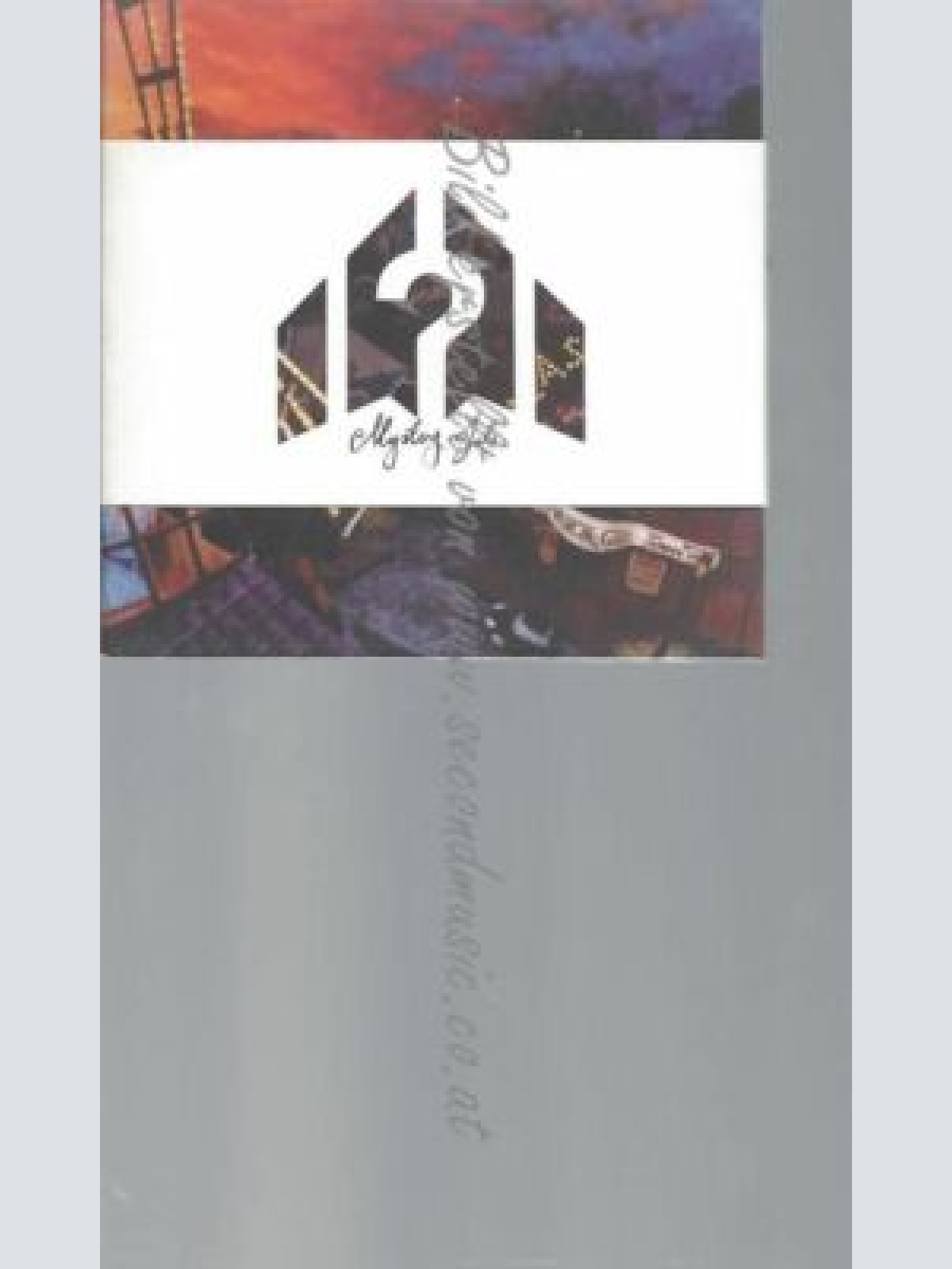 CD--MYSTERY JETS | --ALAS AGNES