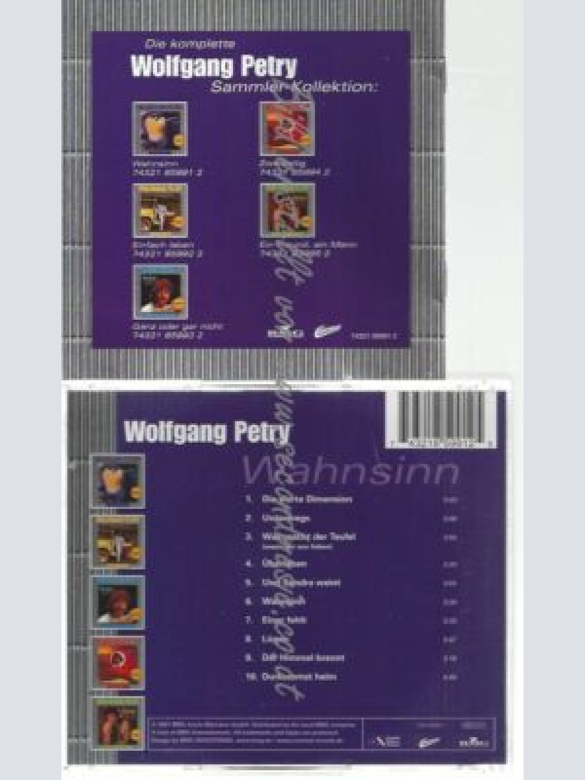 CD--WOLFGANG PETRY | --WAHNSINN