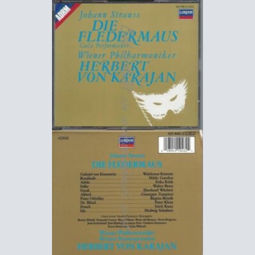 CD--HILDE GÜDEN, ERIKA KÖTH,  | --STRAUSS: DIE FLEDERMAUS (GESAMTAUFNAHME)