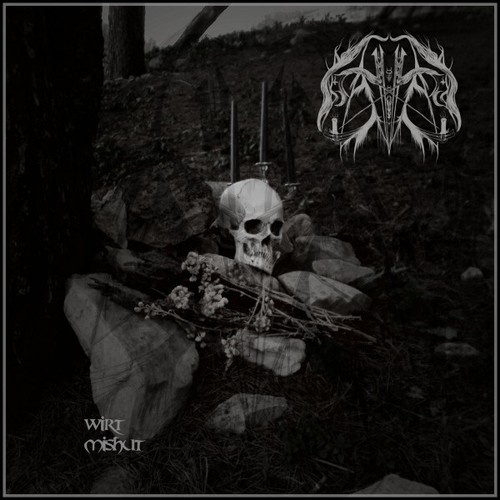 CD, MiniAlbum Saħħar - Wirt Mishut