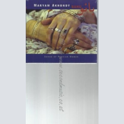 CD--MARYAM AKHONDY | --BANU