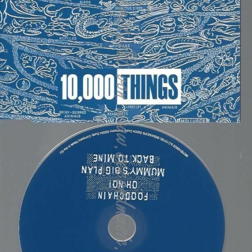 CD-- 10000 THINGS | --FOOD CHAIN