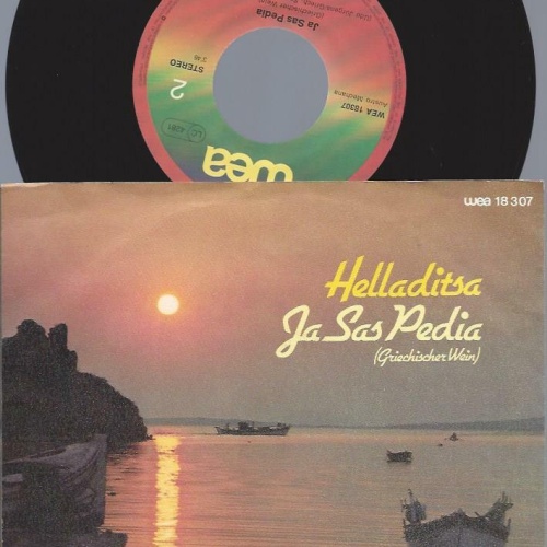 7" Malianga Andonara  Helladitsa / Griechischer Wein