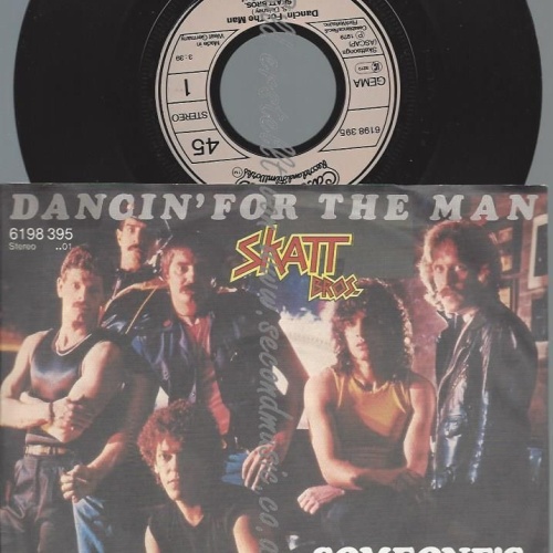 7"   Skatt Bros.  Dancin' For The Man