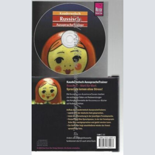 CD--ELKE BECKER | . MAI --REISE KNOW-HOW KAUDERWELSCH