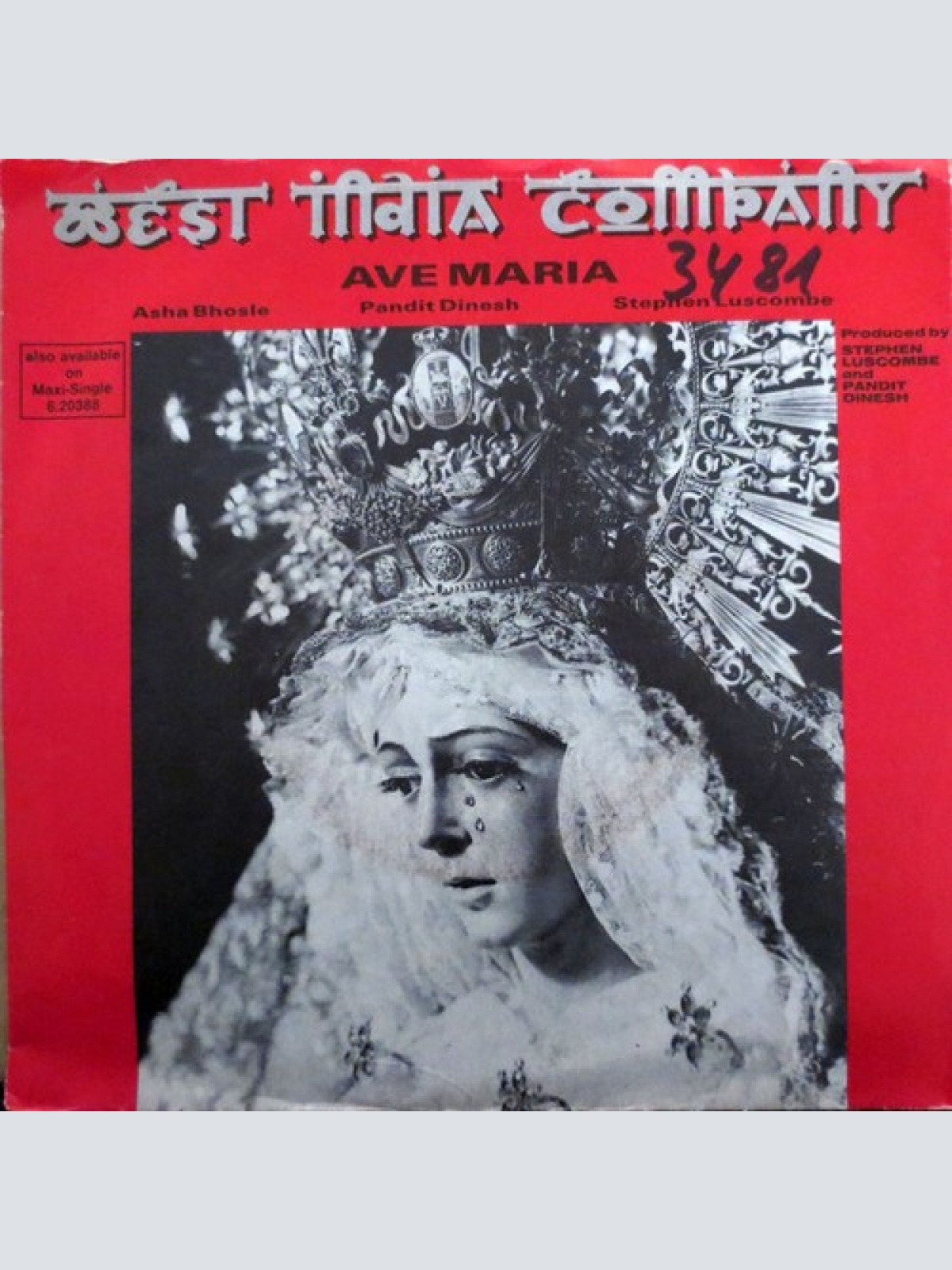 7", Single West India Company - Ave Maria