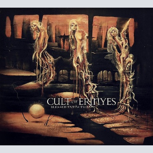CD, Album Cult Of Erinyes - Blessed Extinction