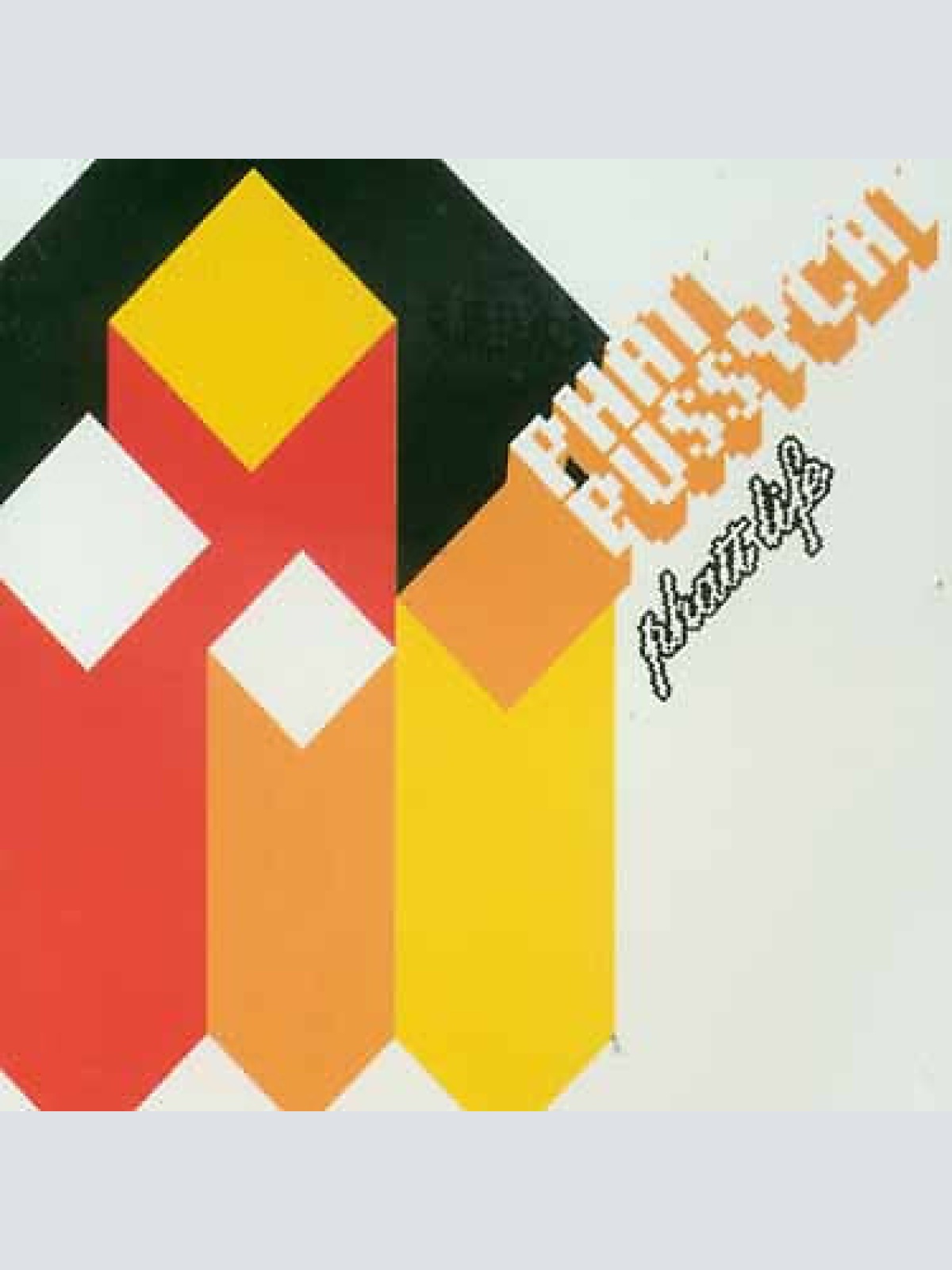 CD, Album Phatt Pussycat - Phatt Life