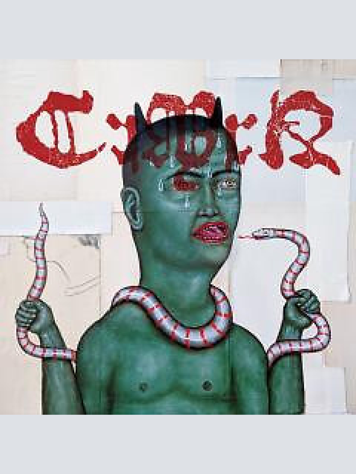 12", EP, Ltd, Gre Corrupt Moral Altar - Patiently Waiting For Wonderful Things