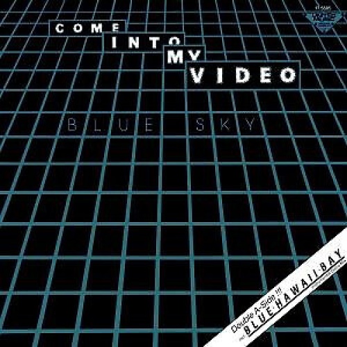 7", Single Blue Sky (5) - Come Into My Video