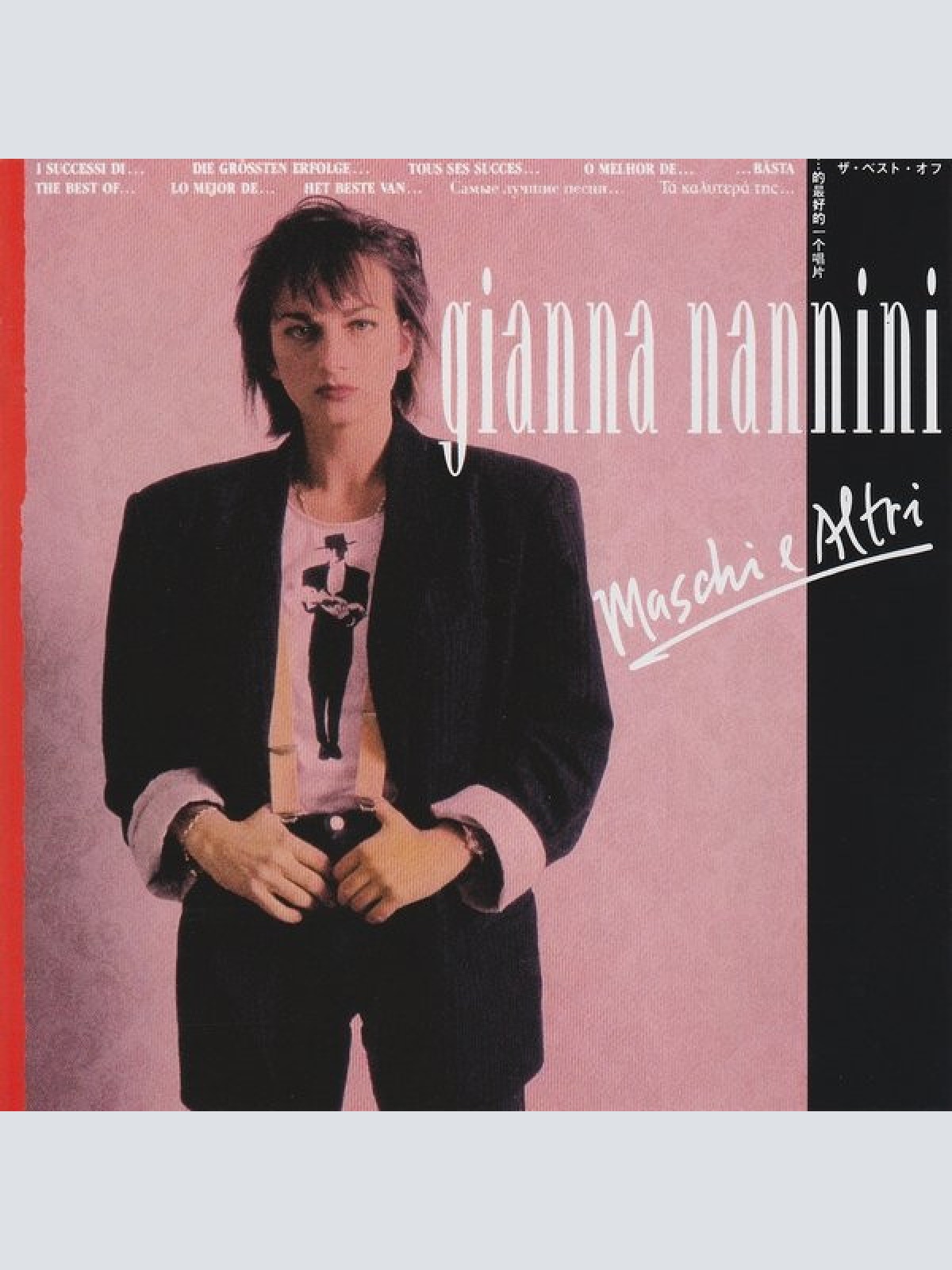 CD, Comp Gianna Nannini - Maschi E Altri