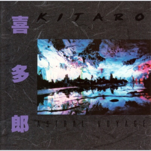 CD, Album, RE Kitaro - Astral Voyage
