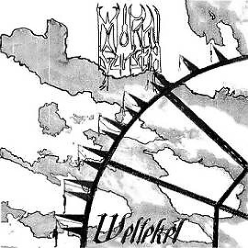 CD, Album, Ltd Morn Guruth - Weltekel