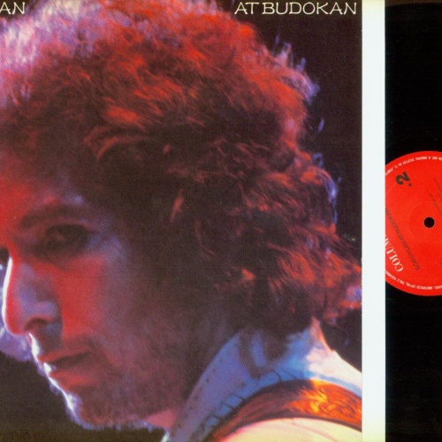 DLP--Bob Dylan – Bob Dylan At Budokan // NL