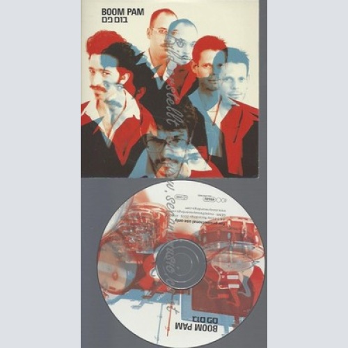 PROMO CD--BOOM PAM---WEDDING SONG--12TR