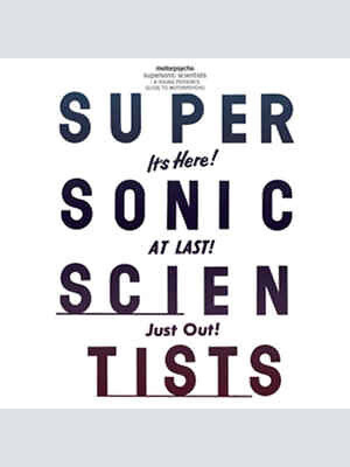 2xCD, Comp Motorpsycho - Supersonic Scientists - A Young Person's Guide To Mo...
