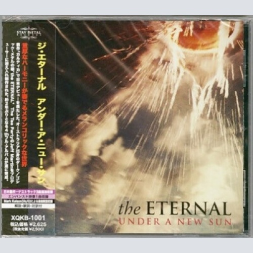 CD, Album, Enh The Eternal (2) - Under A New Sun