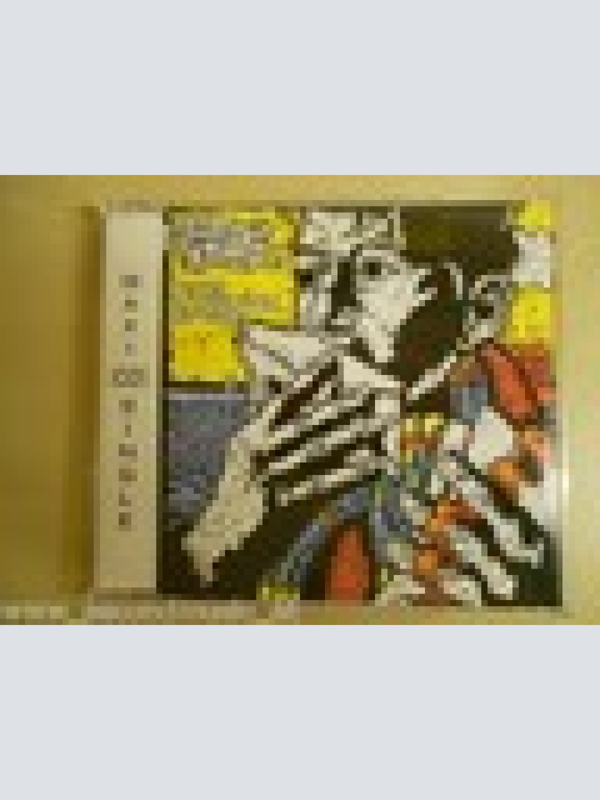 MAXI CD -DEACON BLUE--YOUR SWAYING ARMS--3 TRACKS--