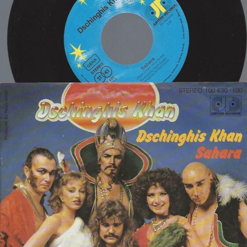 7"   Dschinghis Khan  Dschinghis Khan Sahara