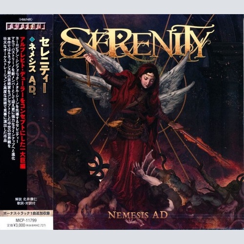 CD, Album Serenity (2) - Nemesis AD = ネメシス A.D.