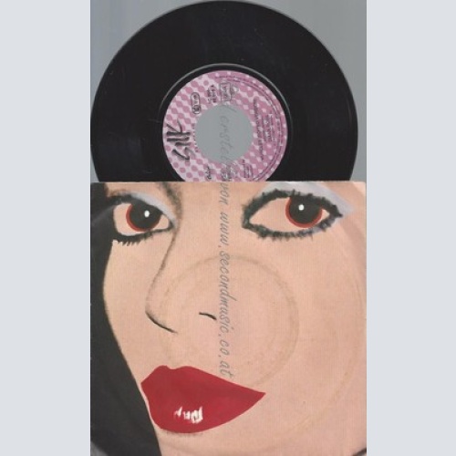 7"--DIANE ROSS--MUSCLES