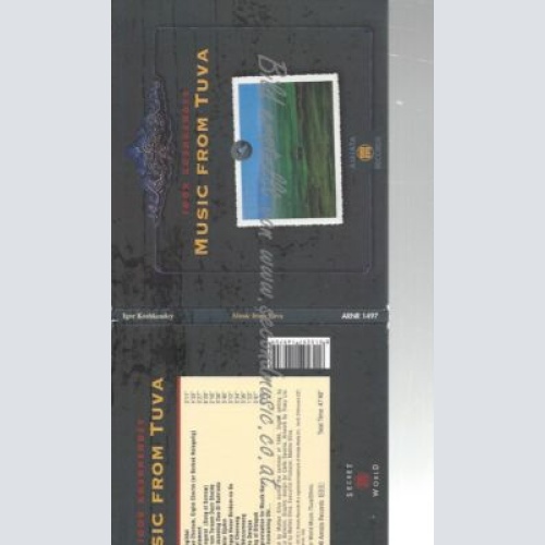 CD--IGOR KOSHKENDY--    MUSIC FROM TUVA