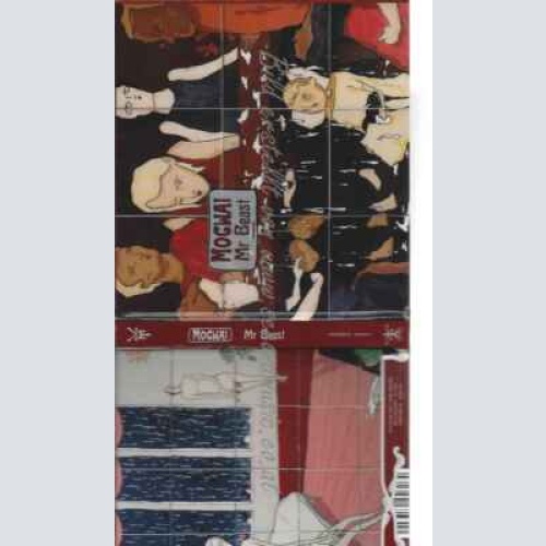 CD--MOGWAI | --MR.BEAST