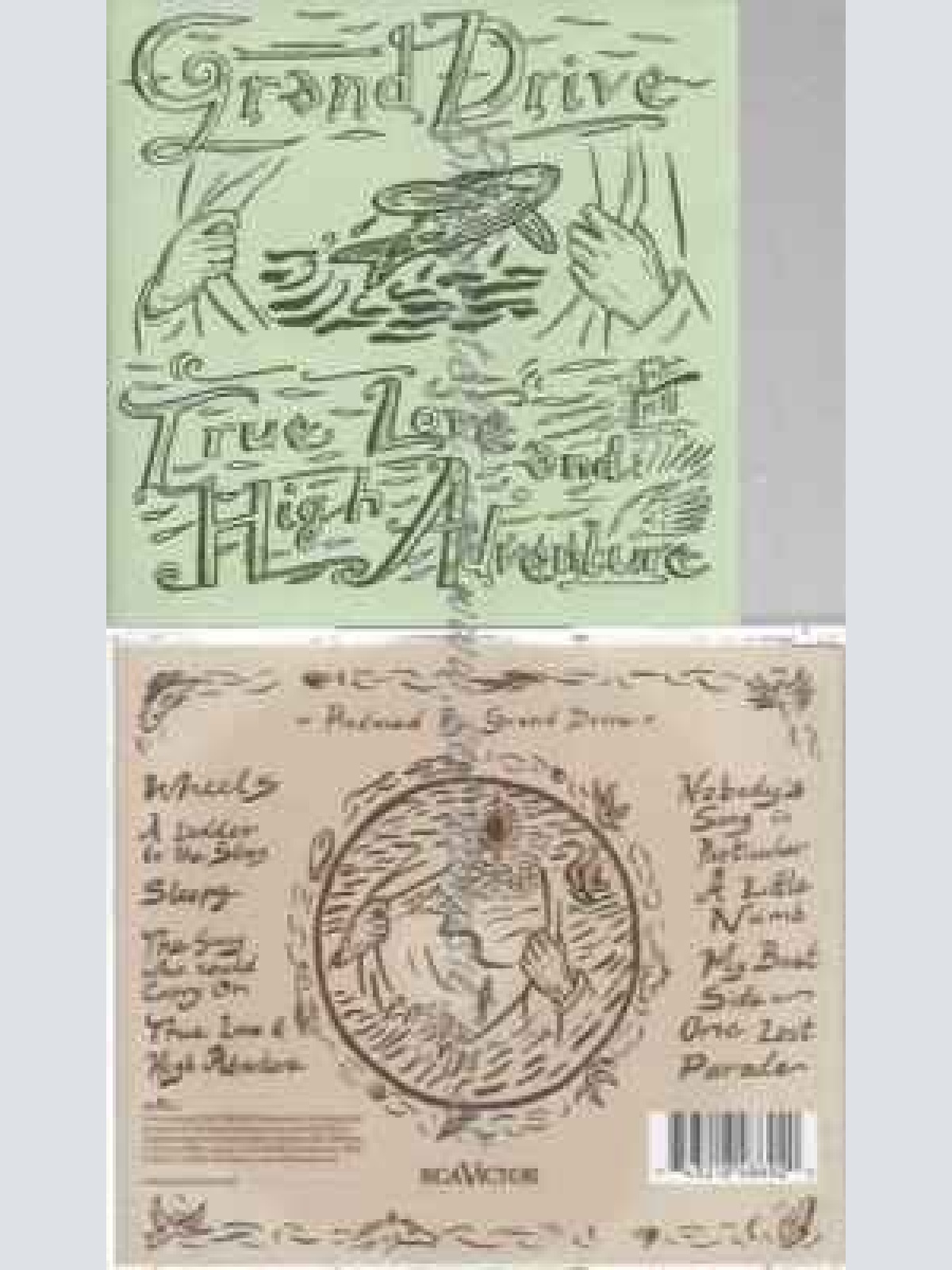 CD--GRAND DRIVE | --TRUE LOVE AND HIGH ADVENTURE