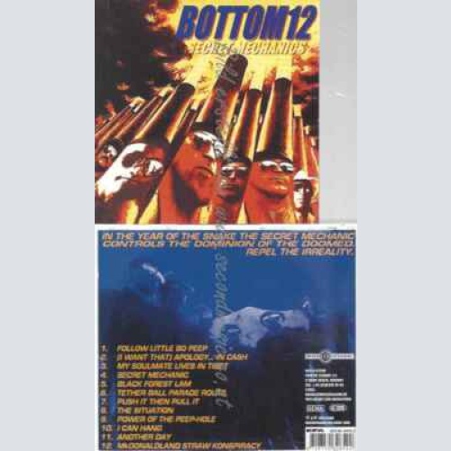 CD--BOTTOM 12 | --SECRET MECHANIC