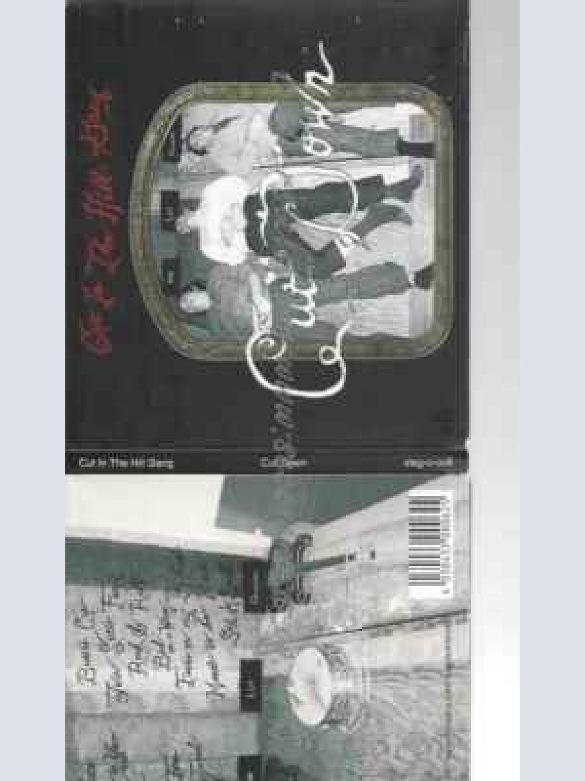 CD--CUT IN THE HILL GANG | --CUT DOWN