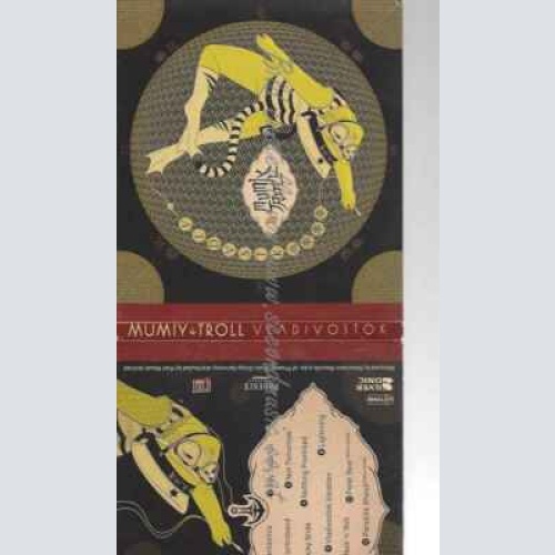 CD--MUMIY TROLL | --VLADIVOSTOK