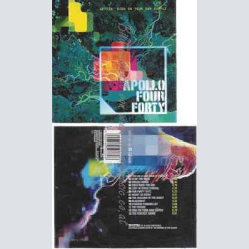 CD--APOLLO --GETTIN' HIGH ON YOUR OWN SUPPLY