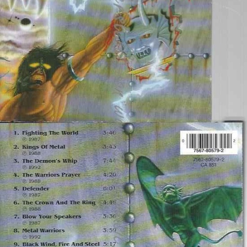 CD--  Manowar ? Best Of Manowar - The Hell Of Steel