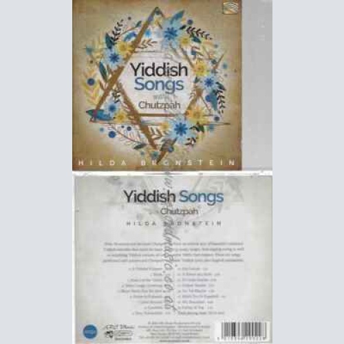 CD--BRONSTEIN,HILDA, CHUTZPAH, ET AL. | --YIDDISH SONGS WITH CHUTZPAH