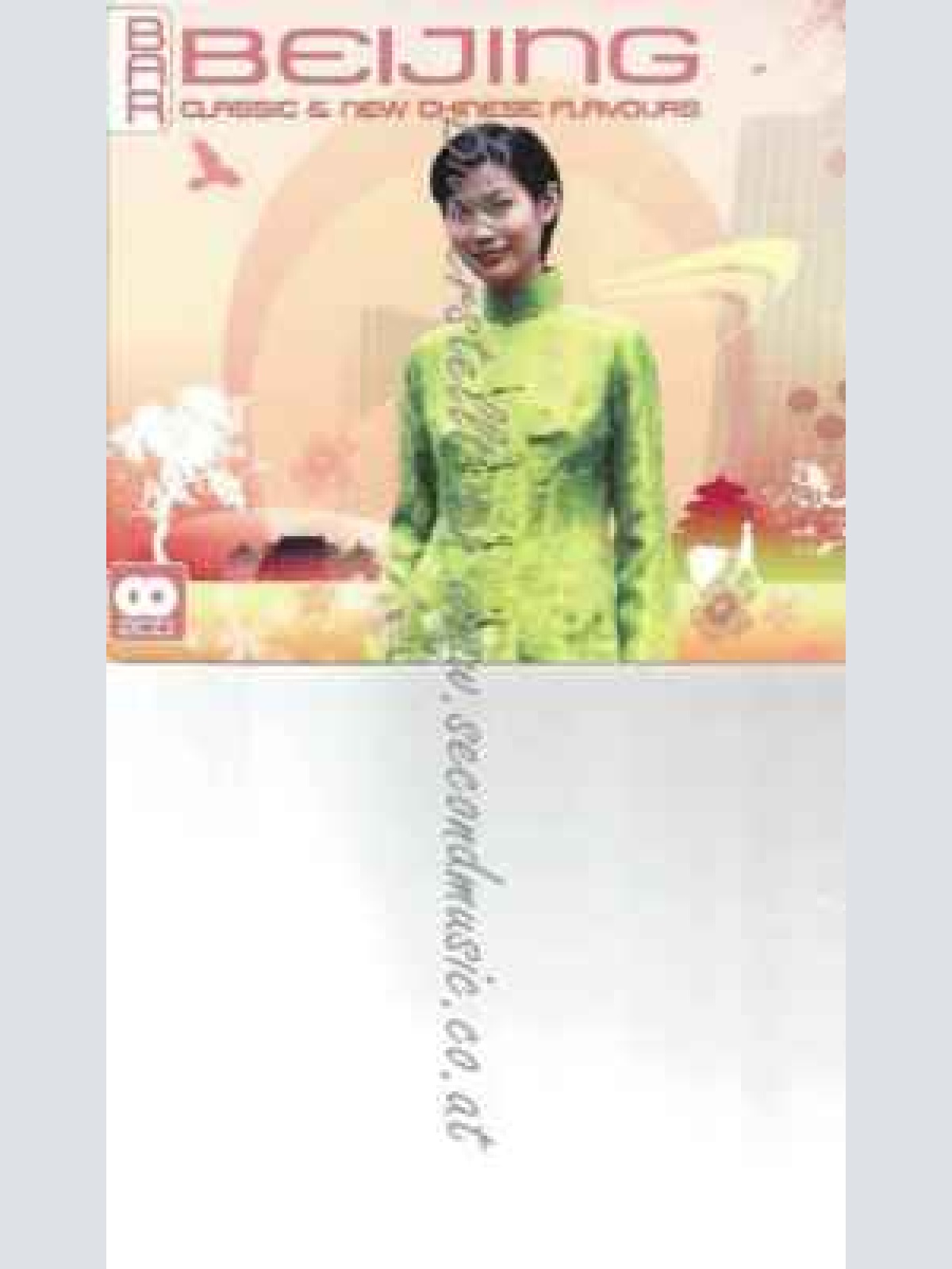 CD--VARIOUS | --BAR BEIJING