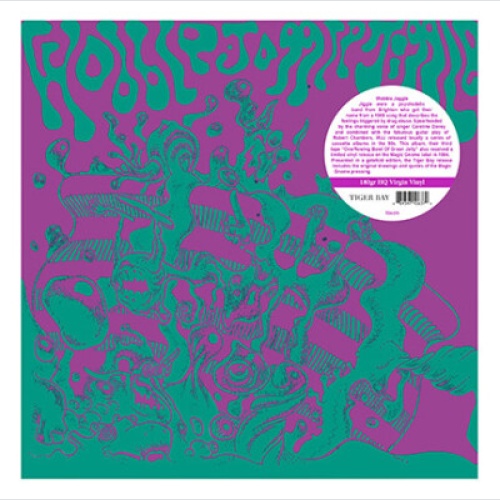 LP, Album, Num, RE, RM, 180 Wobble Jaggle Jiggle - Overflowing Bowl Of Green ...