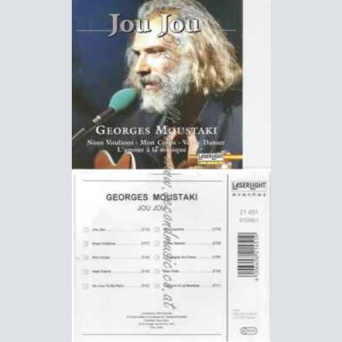 CD--MOUSTAKI,GEORGES | --JOU JOU