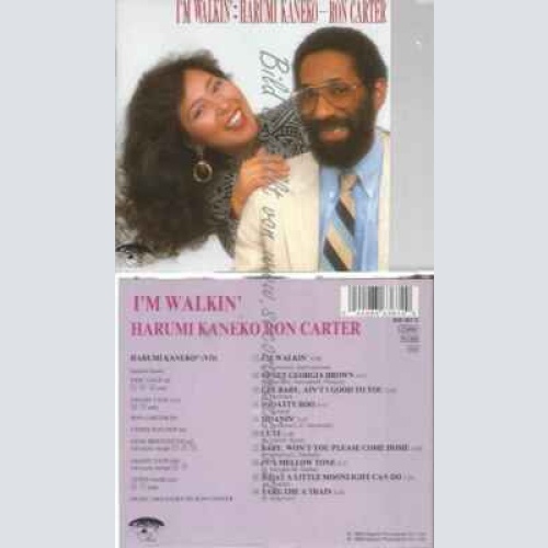 CD--HARUMI KANEKO  ? | --I'M WALKIN'