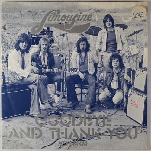 7", Single Limousine (3) - Goodbye And Thank You
