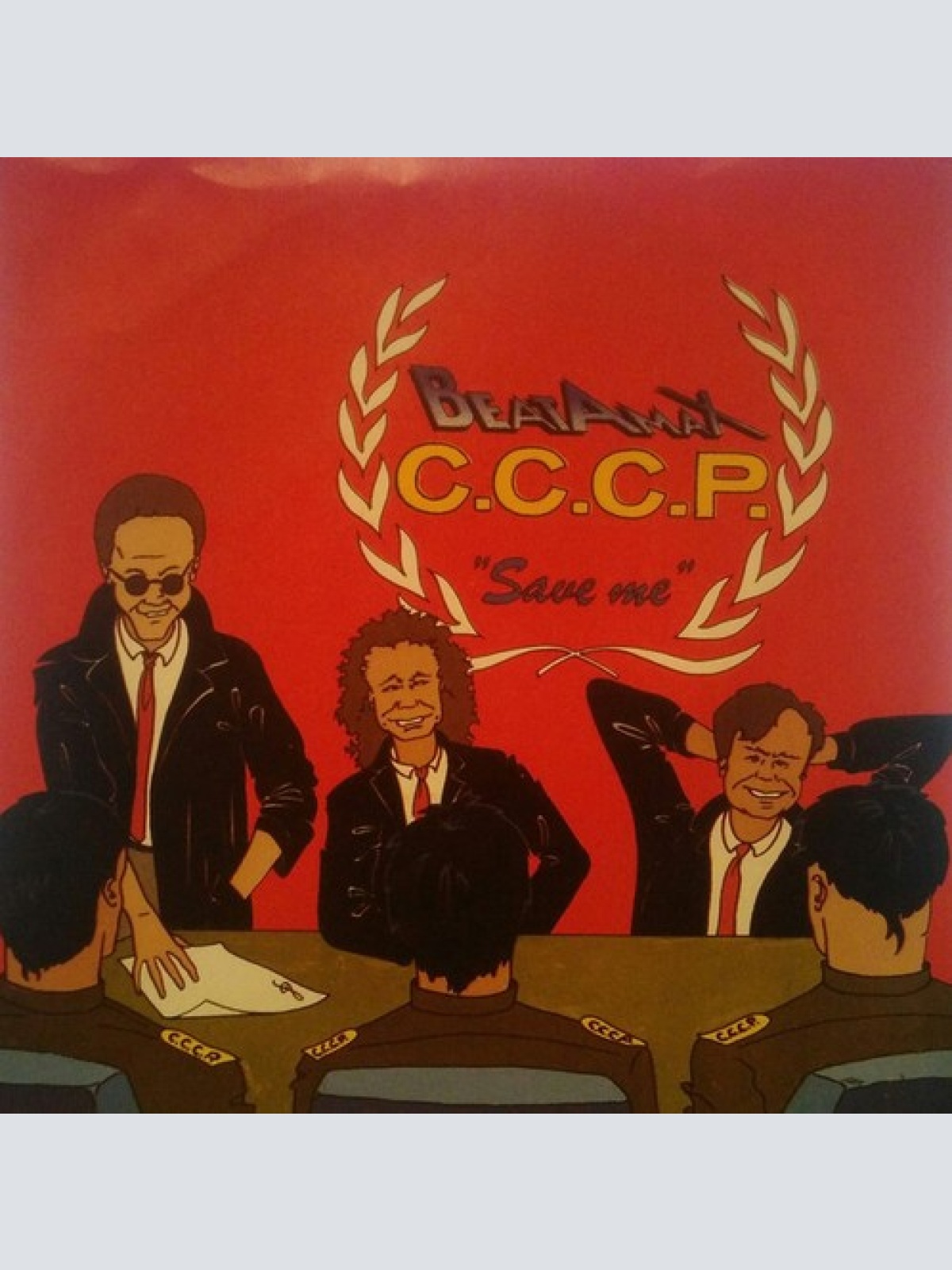 7", Single Beat-A-Max - Save Me