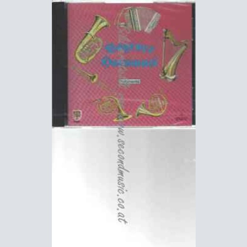 CD--Vagener Hornmusi | --Instrumental