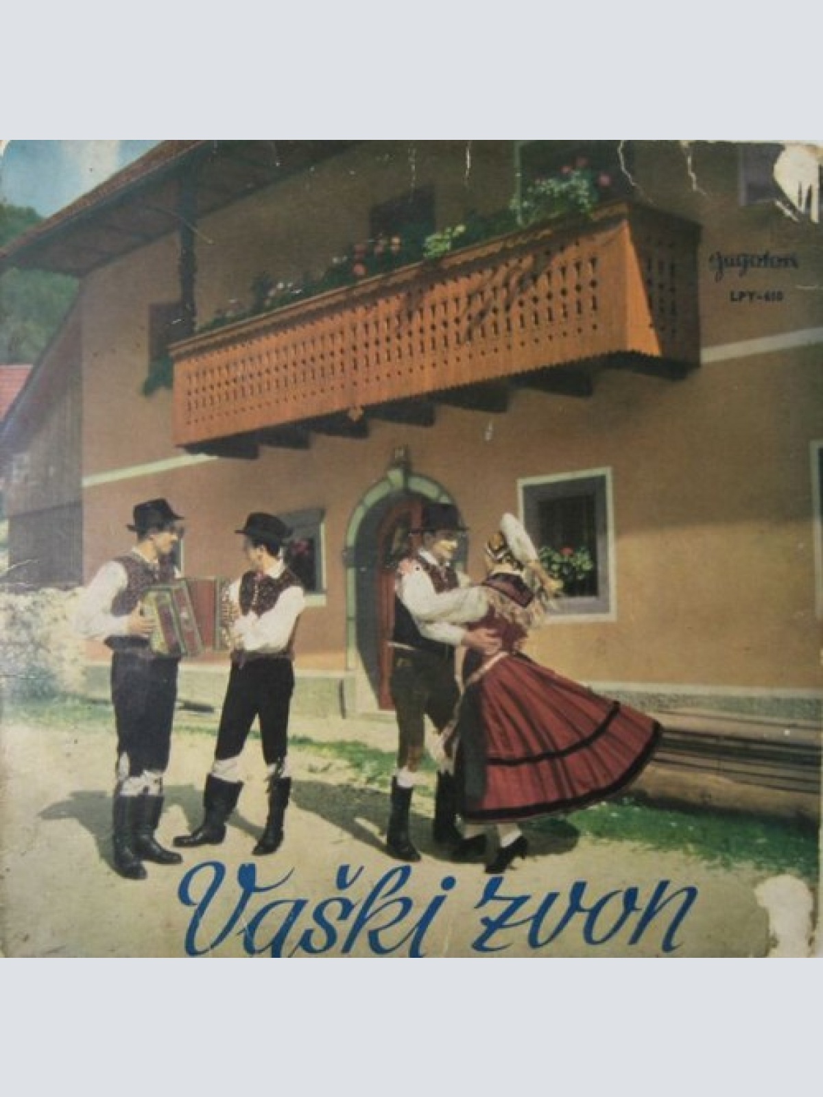 10", Album Boris Frank S Svojimi Kranjci - Vaški Zvon