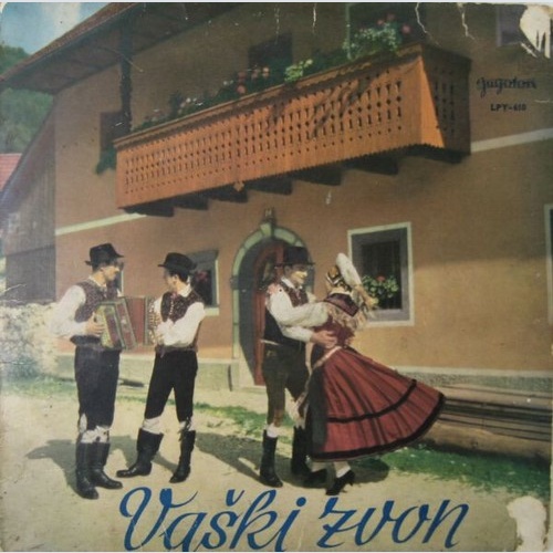 10", Album Boris Frank S Svojimi Kranjci - Vaški Zvon