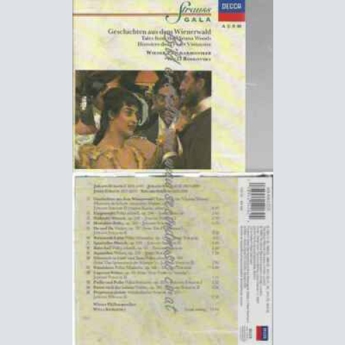 CD--Boskovsky/Vpo | --Tales From The Vienna Woods