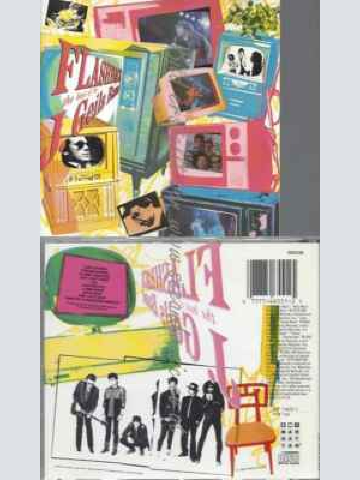 CD--J. GEILS BAND | --BEST OF