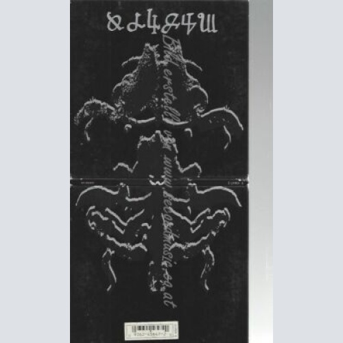 CD--DANZIG | --DANZIG 4