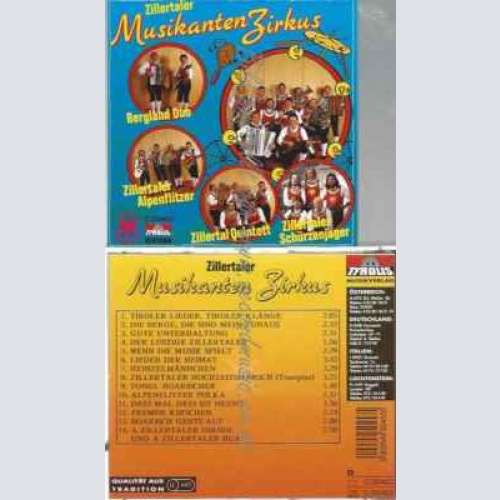 CD--VARIOUS | --ZILLERTALER MUSIKANTENZIRKUS