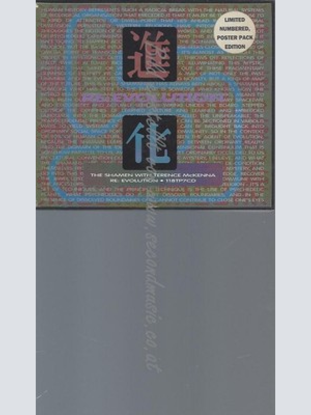 CD--THE SHAMEN--RE | LIMITED WITH POSTER